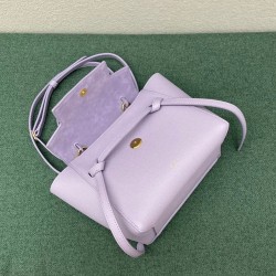 Celine Belt Nano Bag In Lilas Grained Calfskin CCBS24029