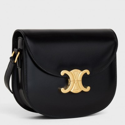 Celine Besace Clea Bag in Black Shiny Calfskin CCBS24041