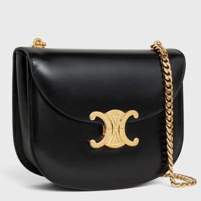 Celine Besace Clea Chain Bag in Black Shiny Calfskin CCBS24044