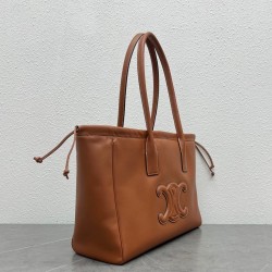 Celine Cabas Drawstring Cuir Triomphe Bag in Brown Calfskin CCBS24094