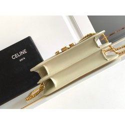 Celine College Triomphe Chain Bag in Pampa Leather CCBS24167