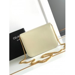 Celine College Triomphe Chain Bag in Pampa Leather CCBS24167