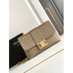 Celine Medium Victoire Bag in Brown Sepia Calfskin CCBS24209