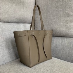 Celine Small Cabas Phantom Bag In Taupe Grained Calfskin CCBS24107