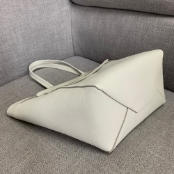 Celine Small Cabas Phantom Bag In White Grained Calfskin CCBS24108