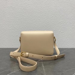 Celine Triomphe Teen Bag In Nude Leather CCBS24200