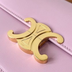 Celine Triomphe Teen Bag In Pink Leather CCBS24202